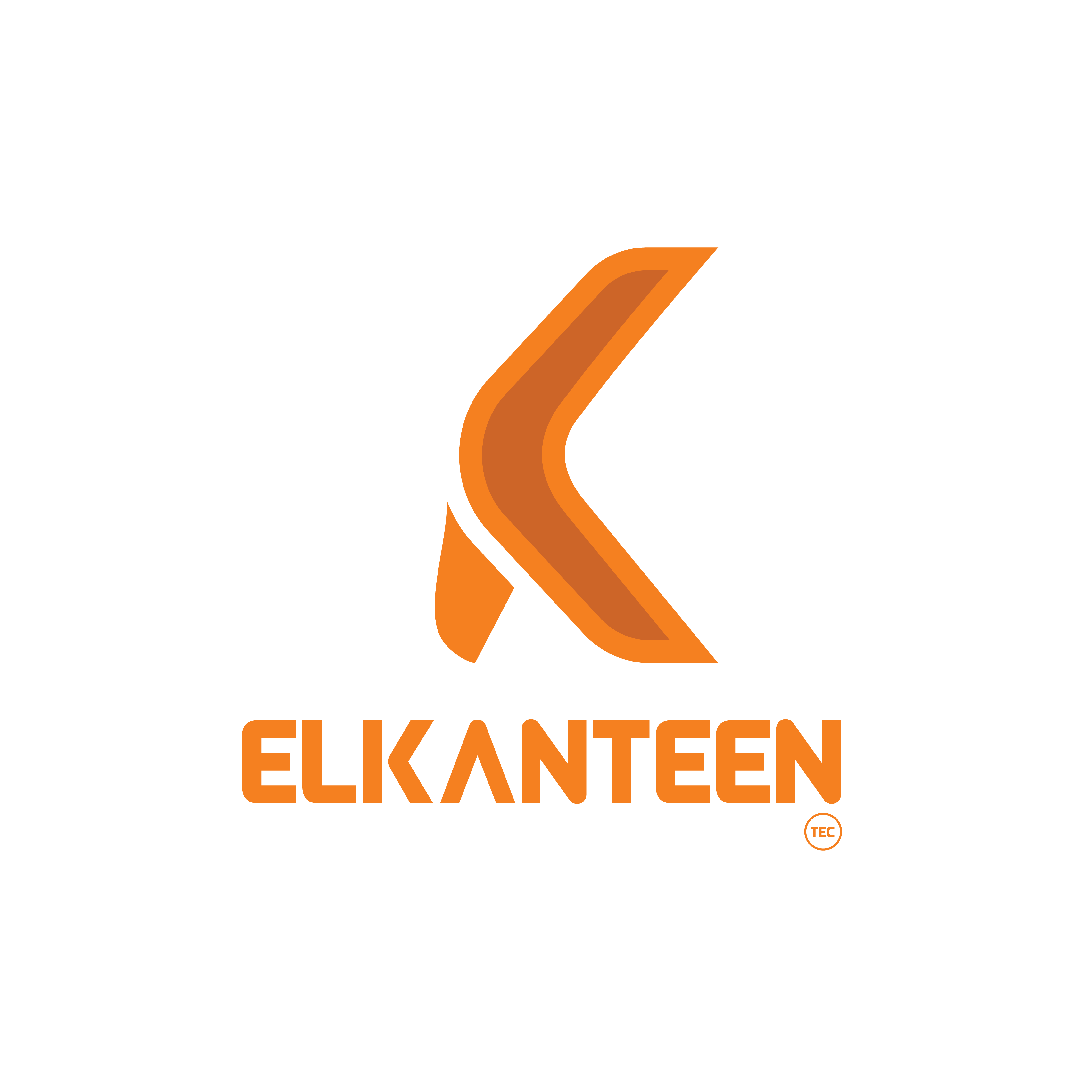 ElKanteen